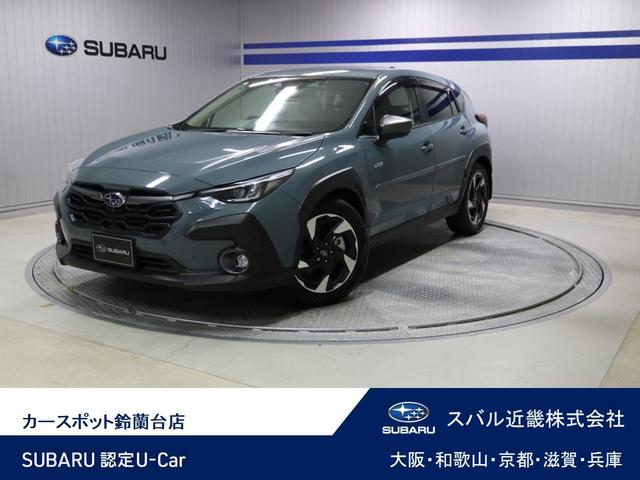 Subaru Crosstrek