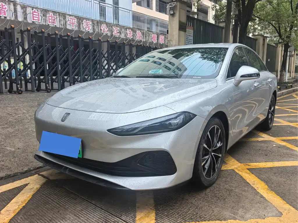 Roewe D7
