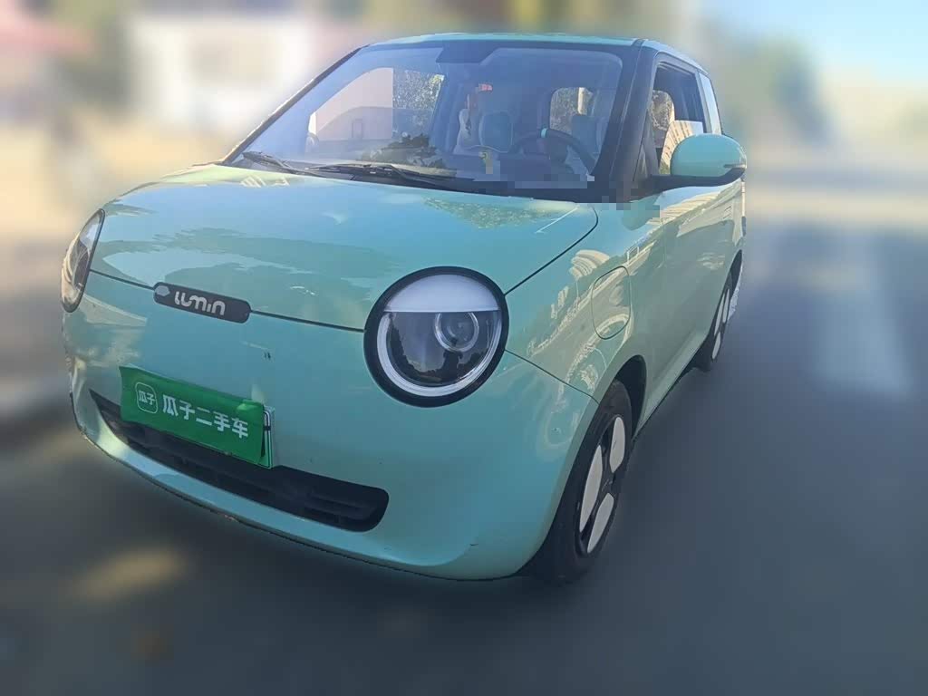 Changan Lumin