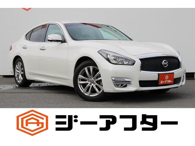Nissan Fuga