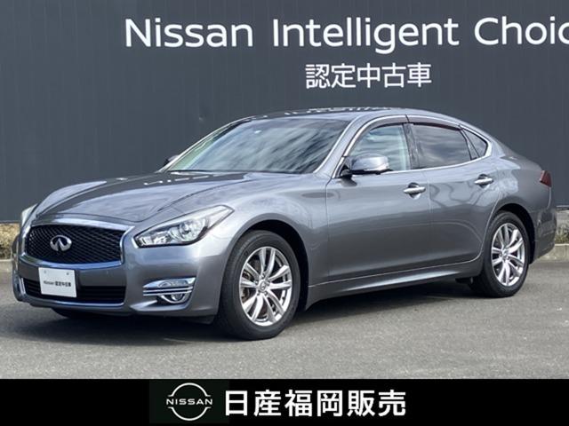 Nissan Fuga