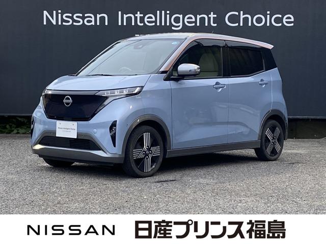 Nissan Sakura