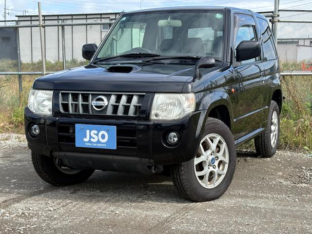 Nissan Kix