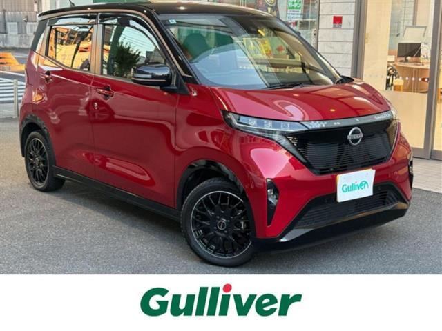 Nissan Sakura