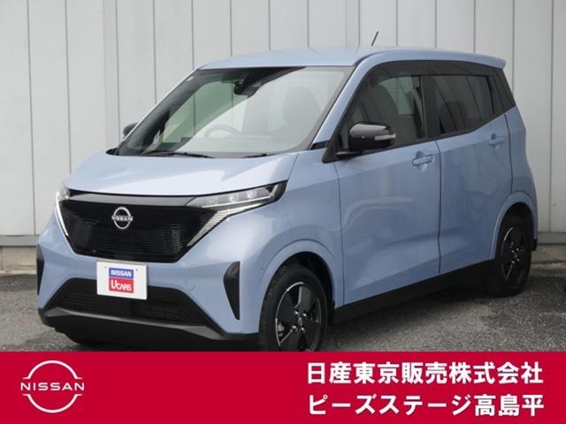 Nissan Sakura