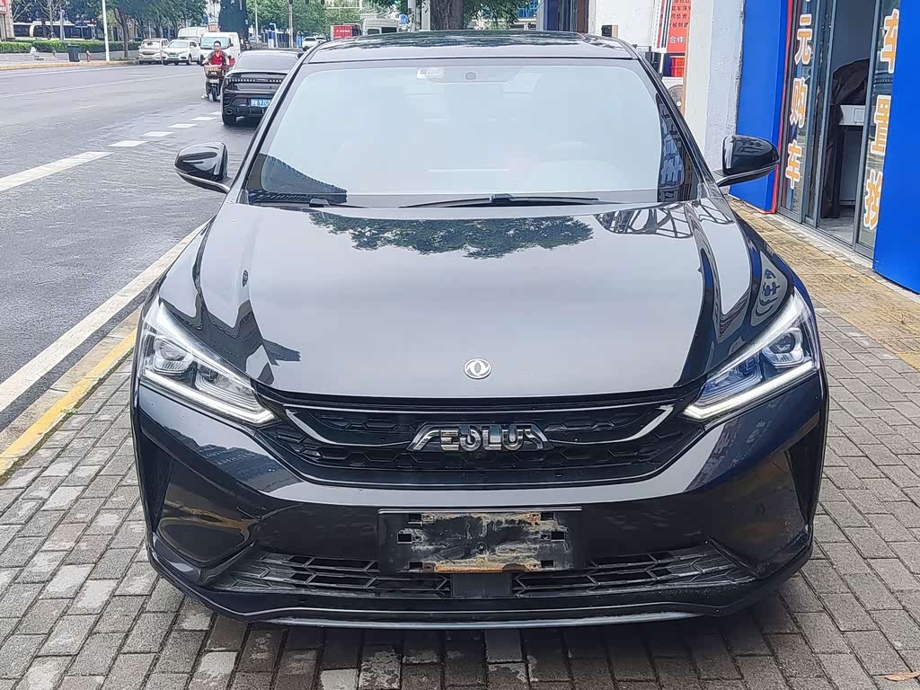 Dongfeng