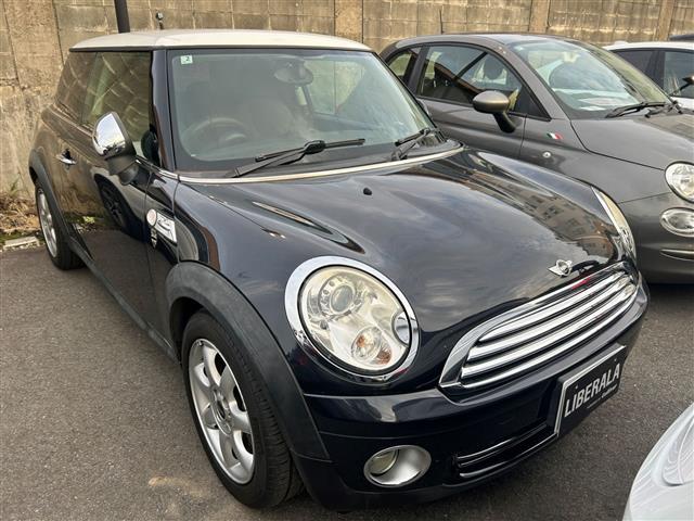 Mini Mini