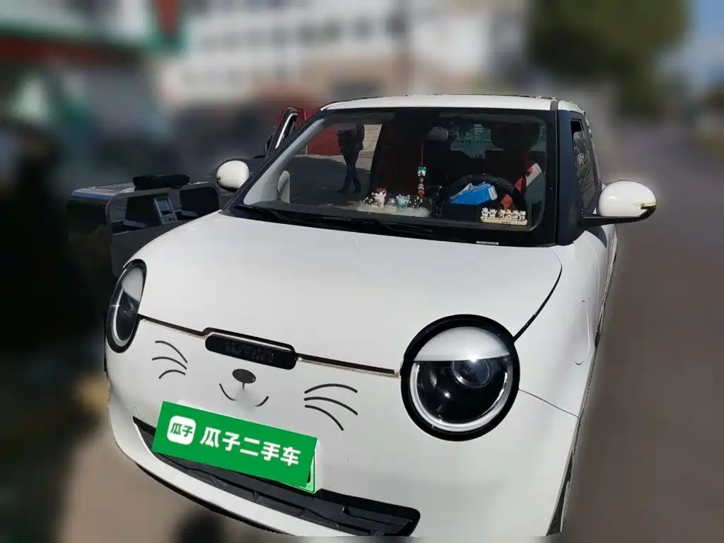 Changan Lumin