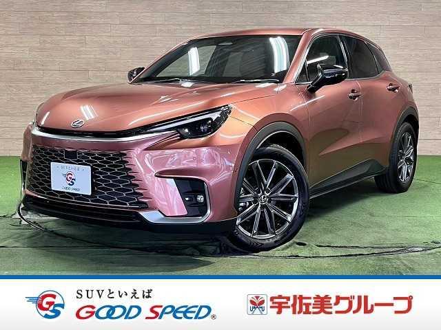 Lexus LBX