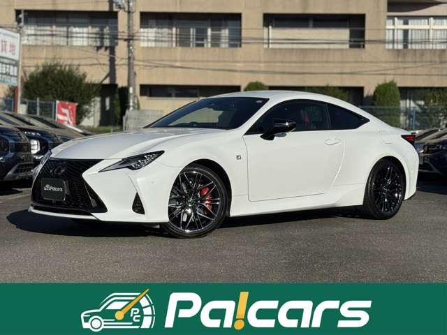 Lexus RC