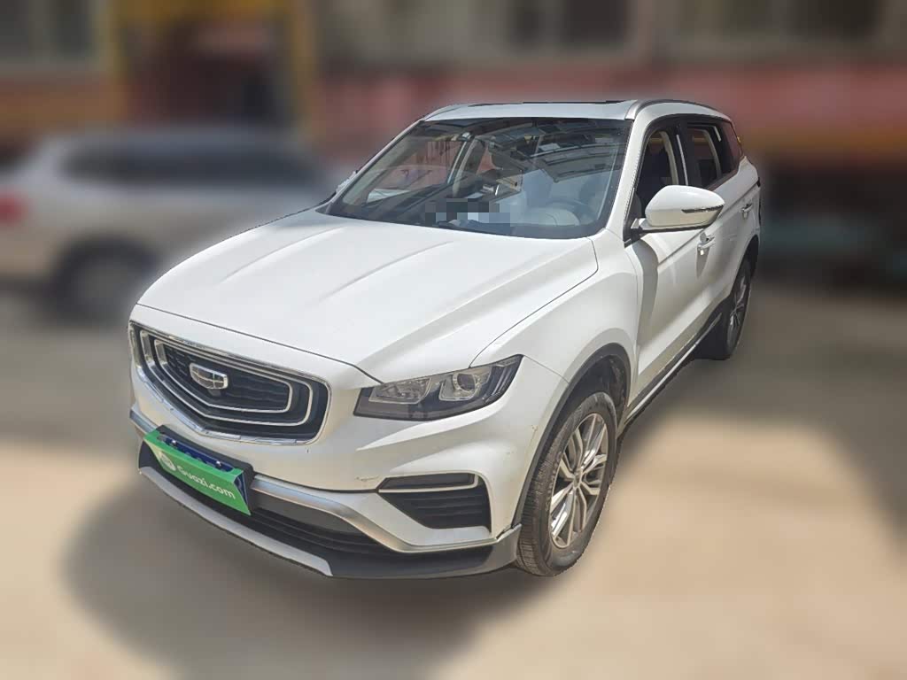 Geely Boyue