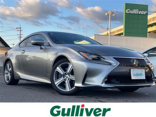 Lexus RC