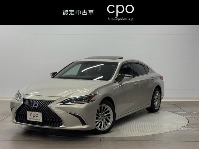 Lexus ES