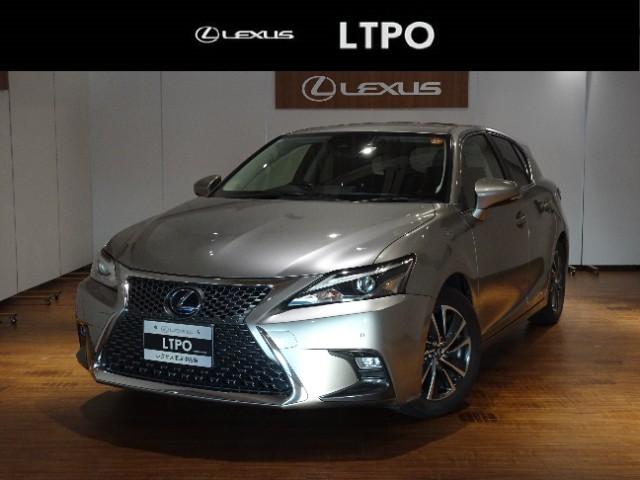 Lexus CT
