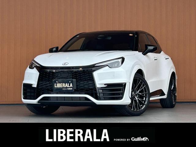 Lexus LBX