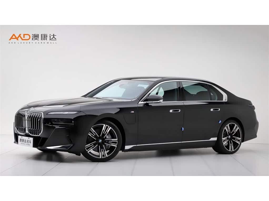 BMW i7