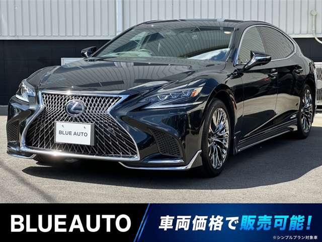 Lexus LS