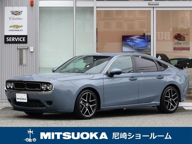 Mitsuoka M55