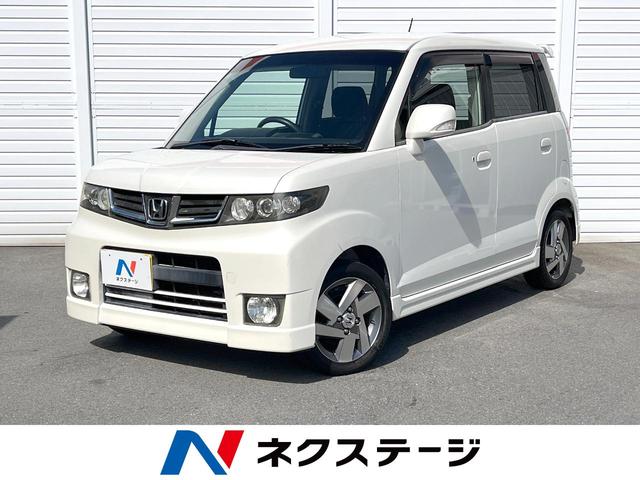 Honda Zest