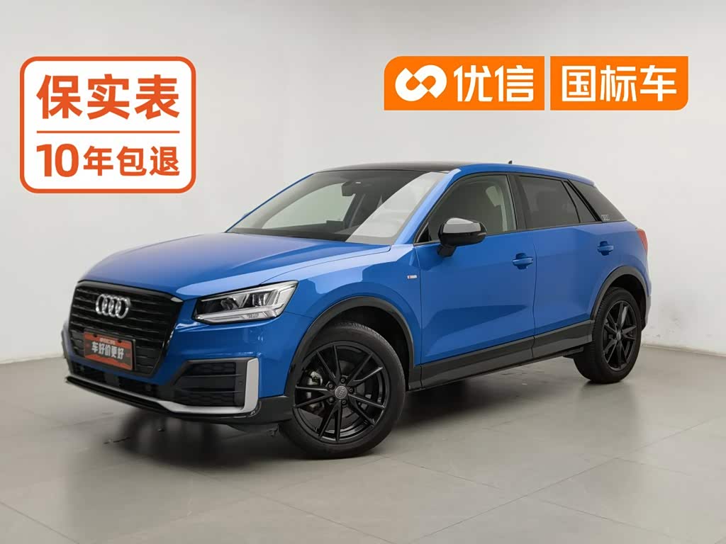 Audi Q2L