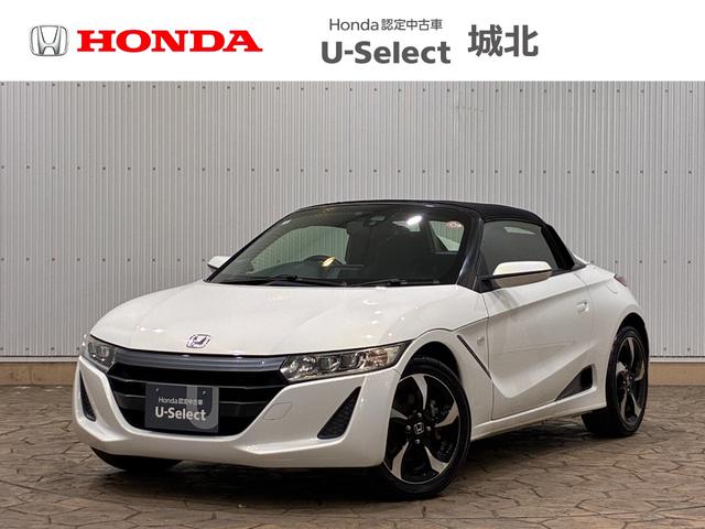 Honda S660