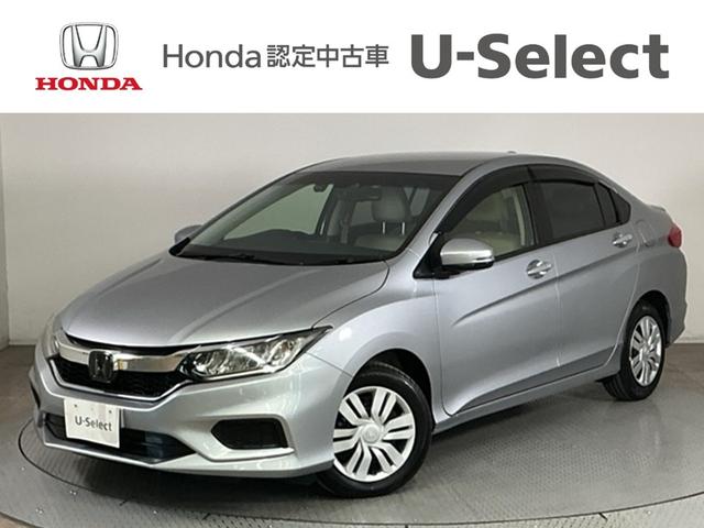 Honda Grace
