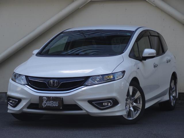 Honda Jade