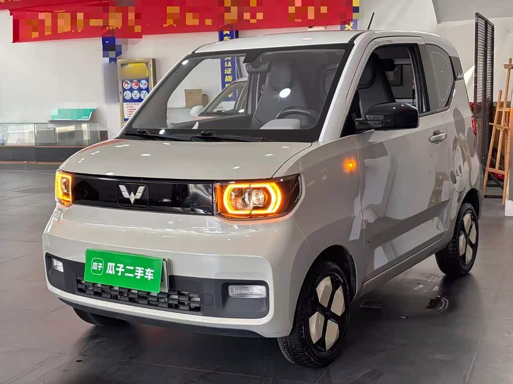 Wuling Mini EV