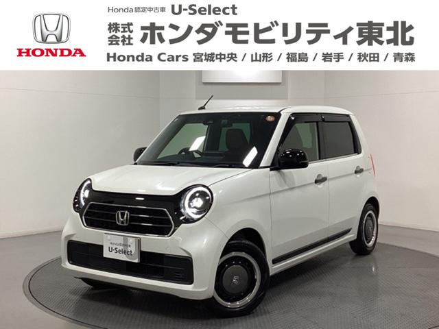 Honda N-One