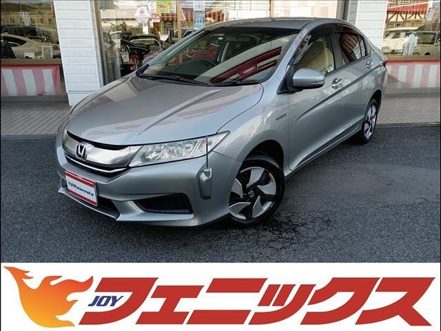 Honda Grace