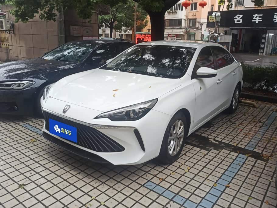 Roewe i5