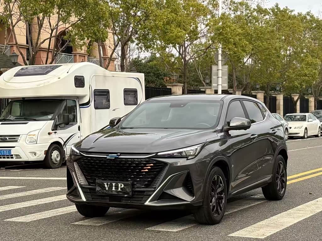 Oshan X5 Plus