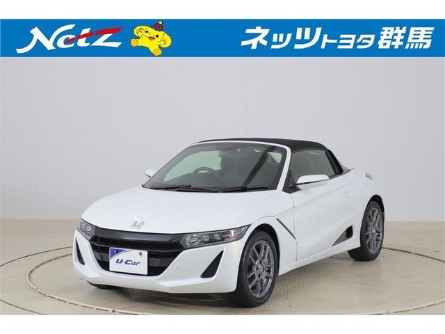 Honda S660