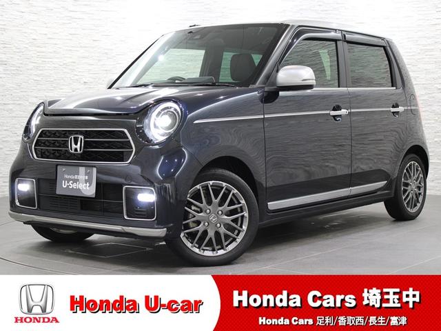 Honda N-One