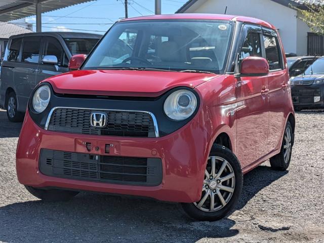 Honda N-One