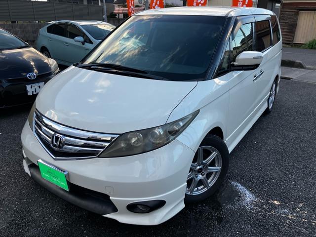 Honda Elysion