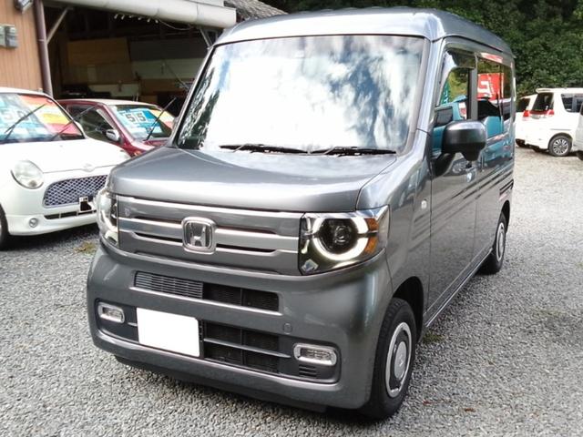 Honda N-VAN