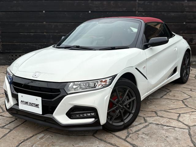 Honda S660