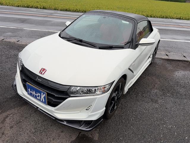 Honda S660