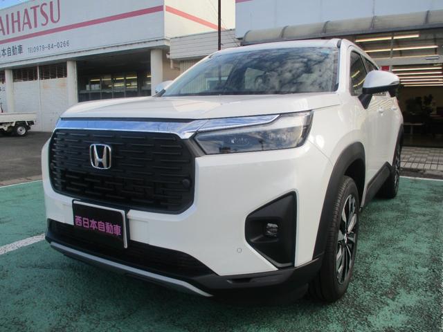 Honda WR-V