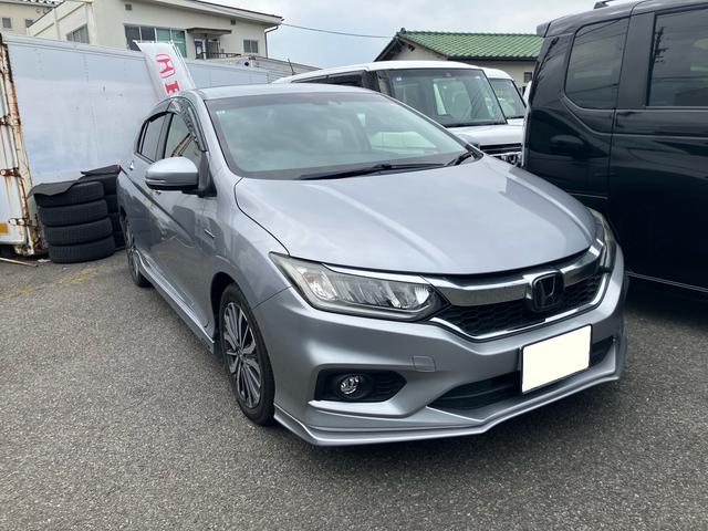 Honda Grace