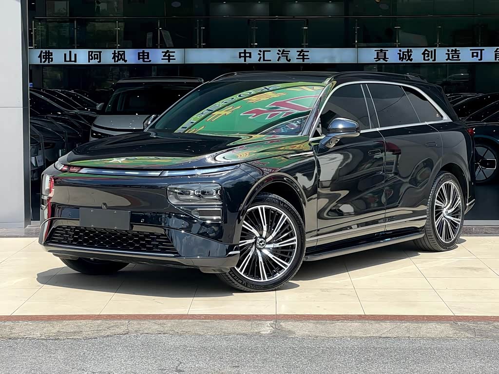 Xpeng G9