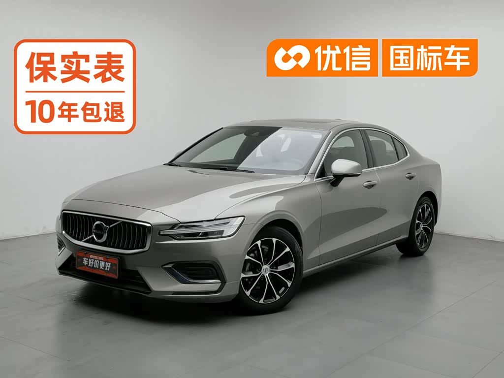 Volvo S60