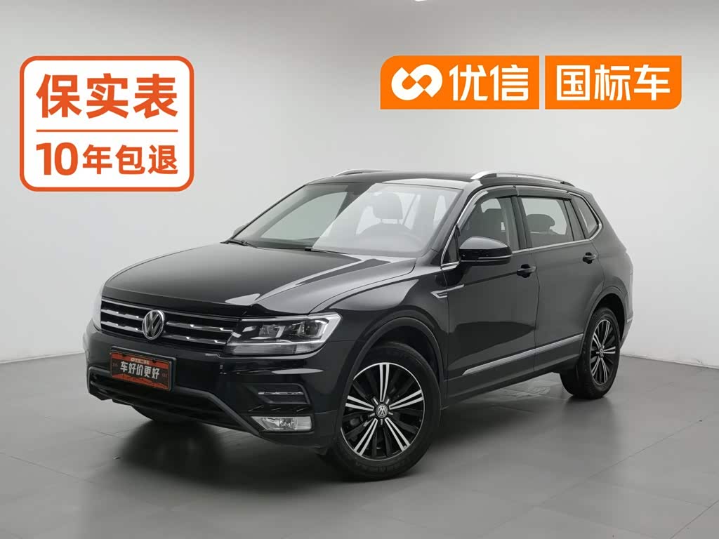 Volkswagen Tiguan L