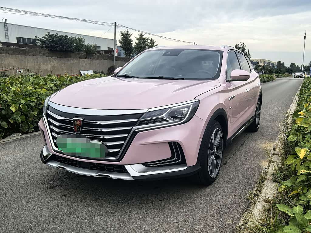 Roewe Marvel X