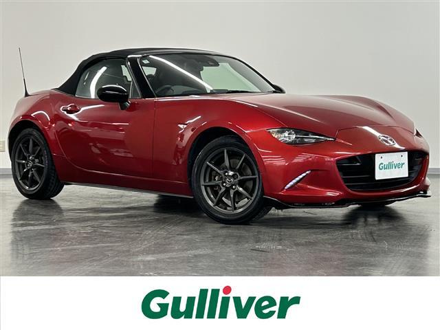 Mazda Roadster