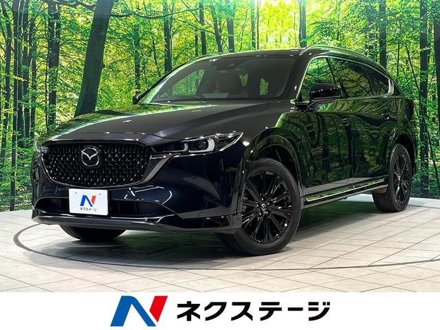 Mazda CX-8