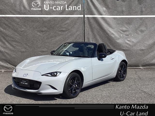 Mazda Roadster