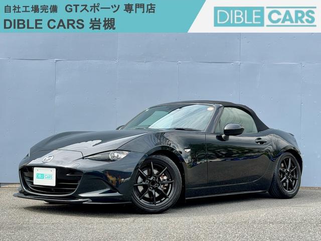 Mazda Roadster