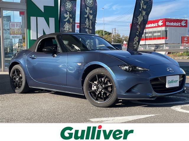 Mazda Roadster